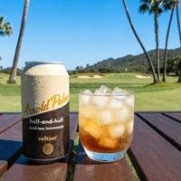 Spiked Arnold Palmer